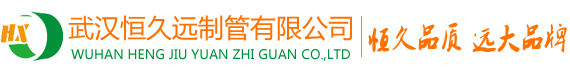 貫匠粉料顆粒料真空上料輸送設(shè)備制造商